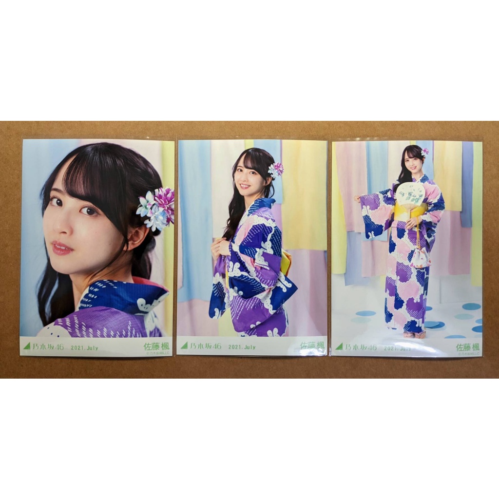 乃木坂46 2021年7月ランダム生写真5枚セット/浴衣-1 | 蝦皮購物