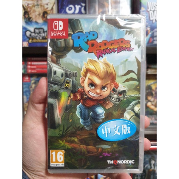 【全新商品】NS Switch遊戲 拉德羅傑斯 激進版 Rad Rodgers Radical Edition 中文版 | 蝦皮購物