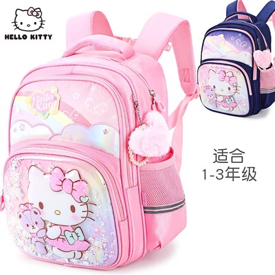 開學季~快樂上學趣㊣凱蒂貓背包/HELLO KITTY書包/兒童書包/女童背包/雙肩背包/卡通書包 /1-3年級 預購款 | 蝦皮購物