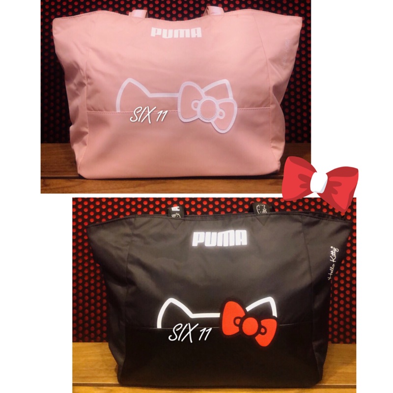 Puma hello kitty bag new arrivals