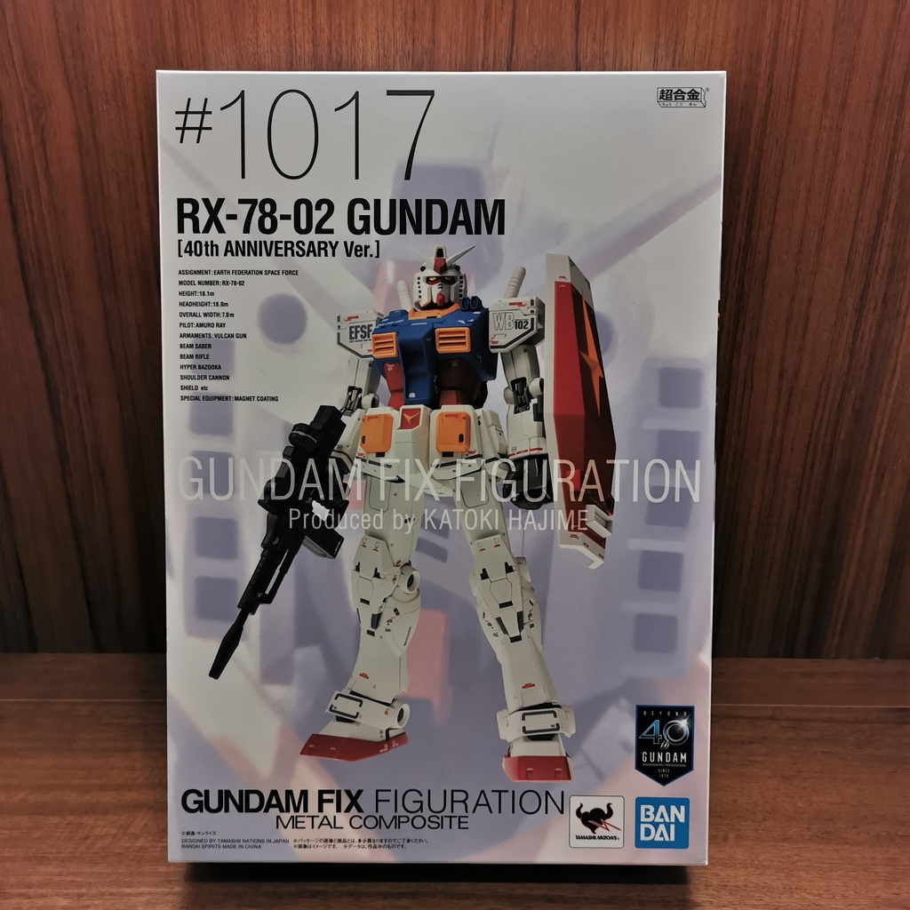 鋼彈機動戰士G.F.F. METAL COMPOSITE #1017 超合金RX-78-2 鋼彈40週年