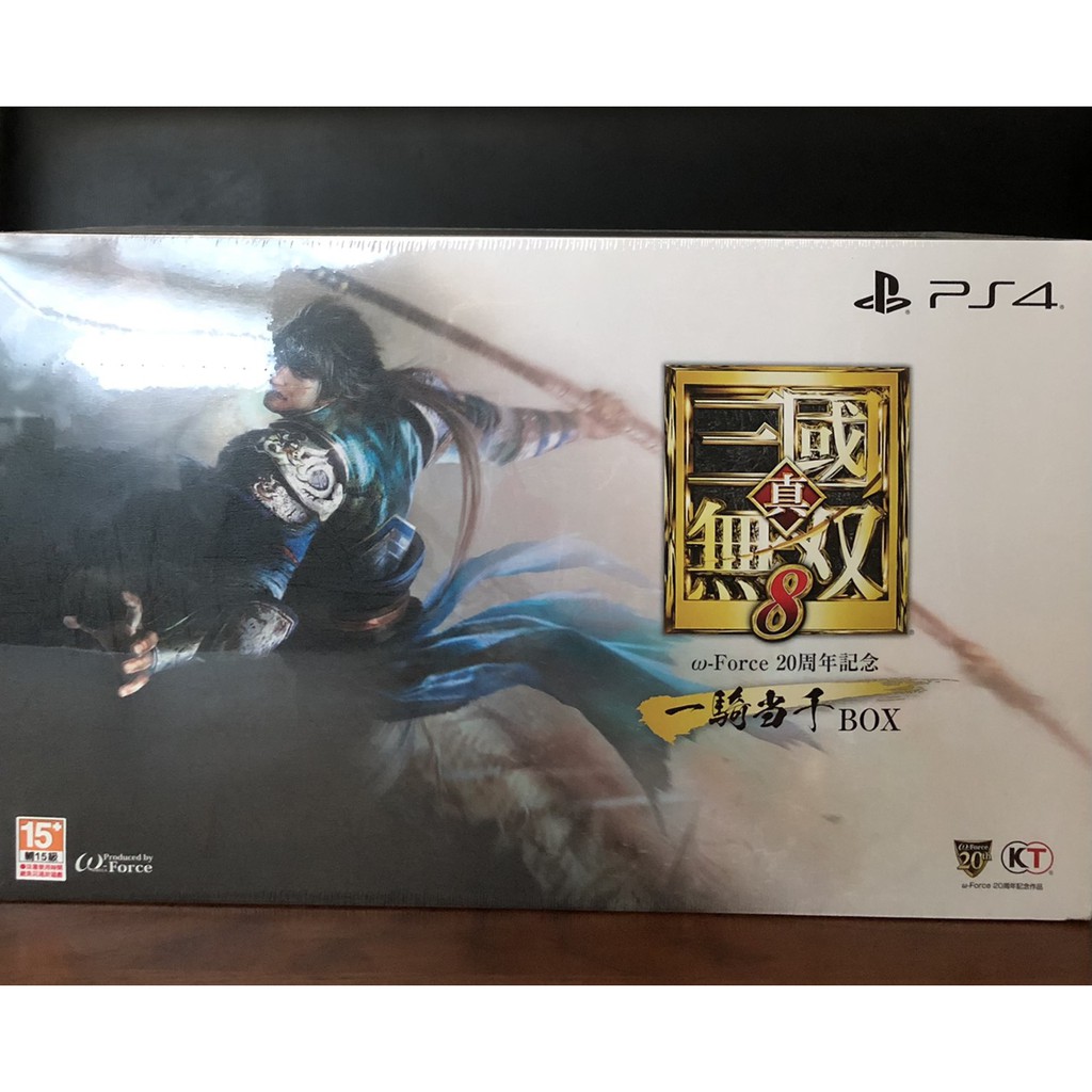 中二部屋】PS4游戲真三國無雙8 中文三國無雙8 一騎當千BOX 20