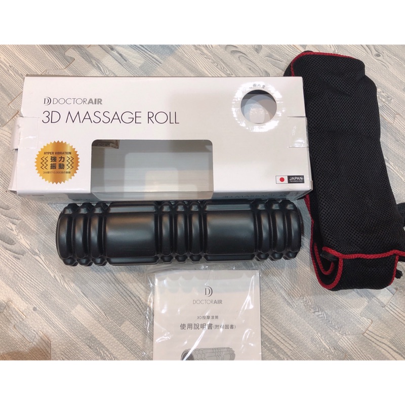 日本 DOCTOR AIR 3D MASSAGE ROLL 3D滾筒按摩器 MR001 | 蝦皮購物
