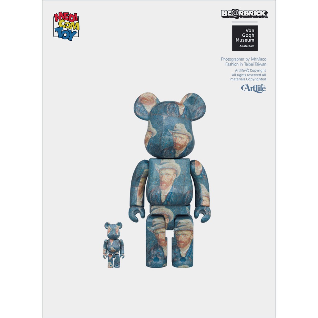 ArtLife @ MEDICOM BE@RBRICK VanGogh Museum 500% 博物館系列梵谷