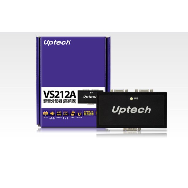Uptech VS212A 影音分配器 (高頻版) | 蝦皮購物
