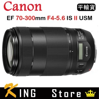 canon 70-300mm - 鏡頭優惠推薦- 3C與筆電2024年4月| 蝦皮購物台灣