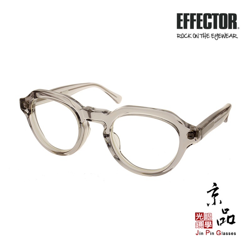 EFFECTOR】CHORD GY 透明灰色框特殊色伊菲特日本手工眼鏡眼鏡JPG 京品