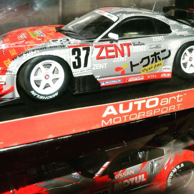 Autoart 1/18 Toyota Supra JGTC Zent #37 - Modèle Moulé Sous Pression D'occasion