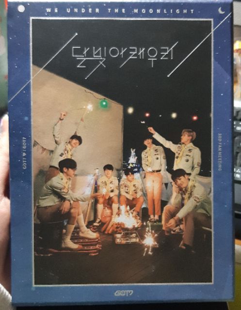 GOT7 三週年＆演唱會DVD | 蝦皮購物