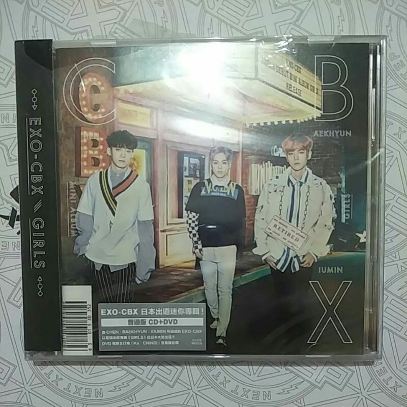 EXO-CBX日本迷你專輯CD+DVD 伯賢XIUMINCHEN | 蝦皮購物