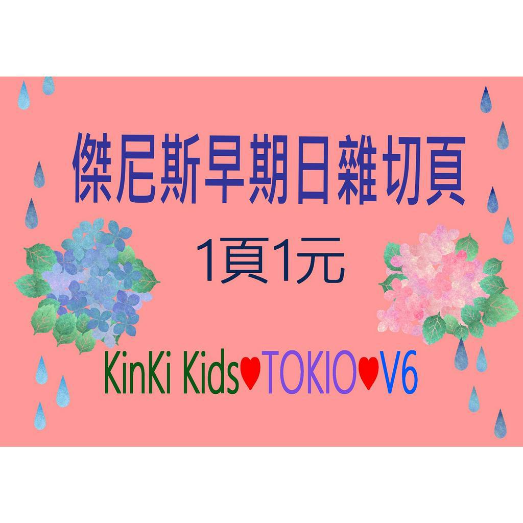 kinki 雜誌- 優惠推薦- 2023年12月| 蝦皮購物台灣