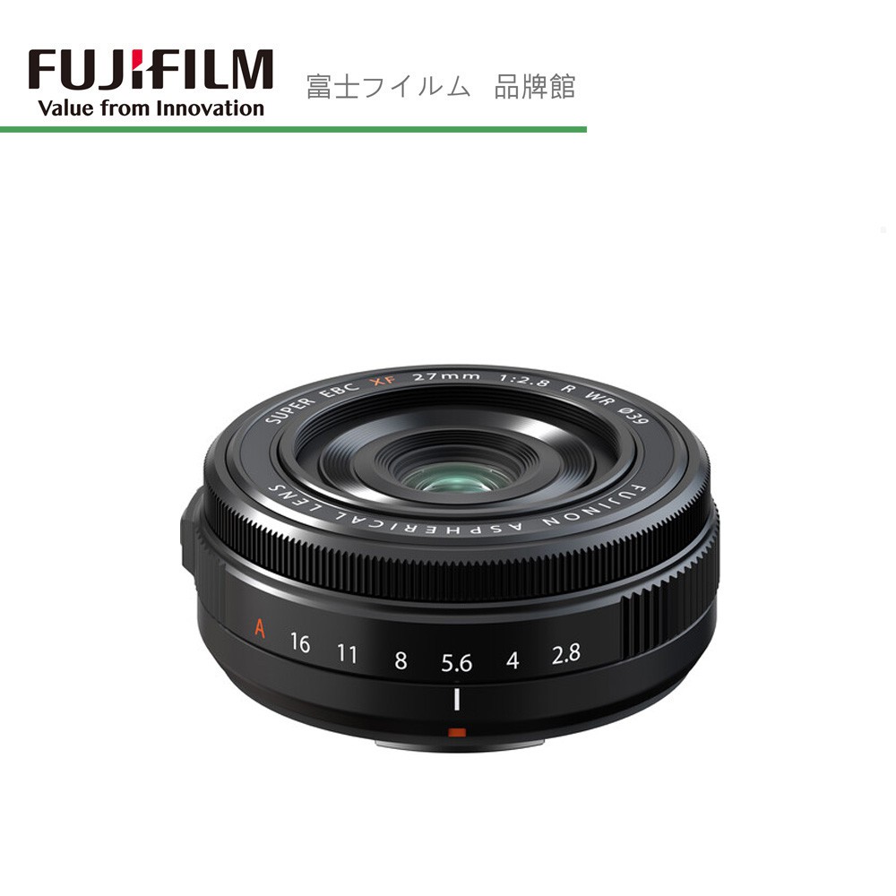 FUJIFILM 富士XF 27mm F2.8 R WR 定焦鏡頭餅乾鏡公司貨一年保固(預購