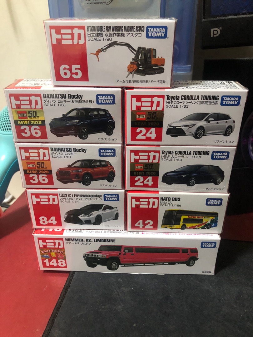 丞芸玩具］TOMICA 小汽車NO.84 Lexus RC F 4904810156666 | 蝦皮購物