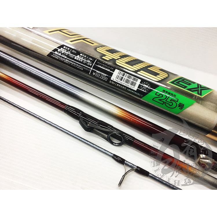 百有釣具◎SHIMANO 日本製造生產FINECERAMICS 並繼遠投竿PF-405EX 超值