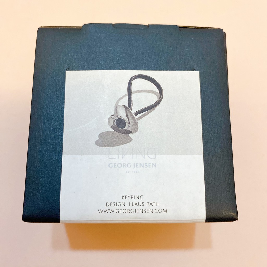 Georg jensen flower keyring deals