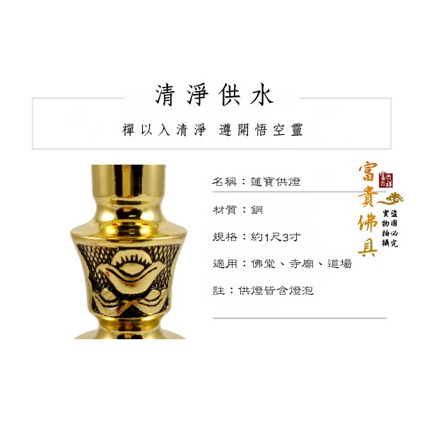 Mr.+Ms.Bean（廣上精一）作　銅製　蓮形　蓋置　共箱　V　8460 Mr.+Ms.Bean（廣上精一）作　銅製　蓮形　蓋置　共箱　V　8460
