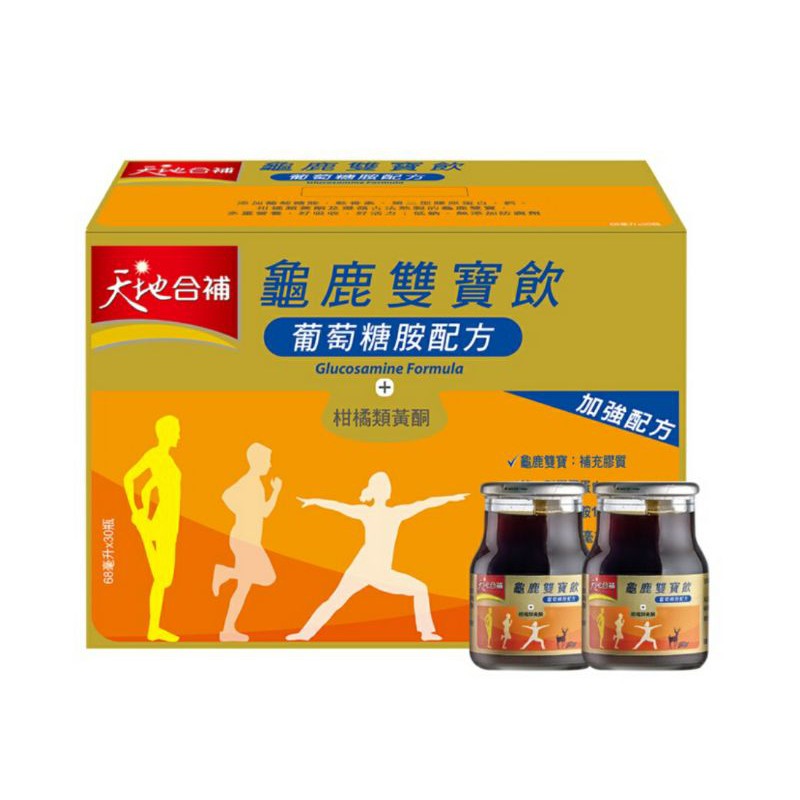 效期2027.06.15天地合補龜鹿雙寶飲葡萄糖胺配方68ml*30入 | 蝦皮購物
