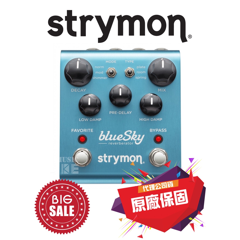 美國手工』 Strymon BlueSky Reverb 殘響效果器萊可樂器| 蝦皮購物