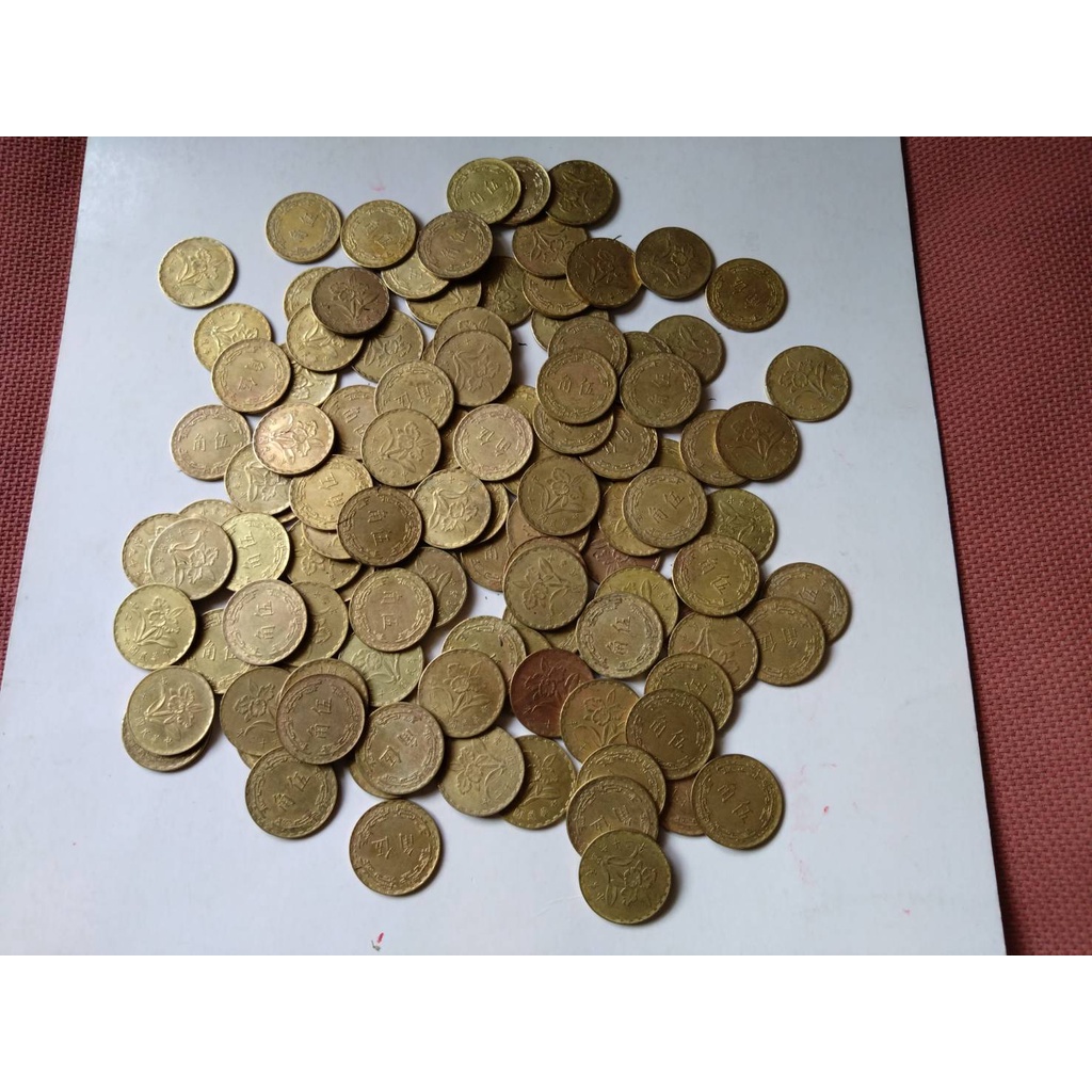 A級六十年代56年59年60年61年62年蘭花伍角大五角大5角A級(弱光，低磨損，目視眉清目秀) | 蝦皮購物