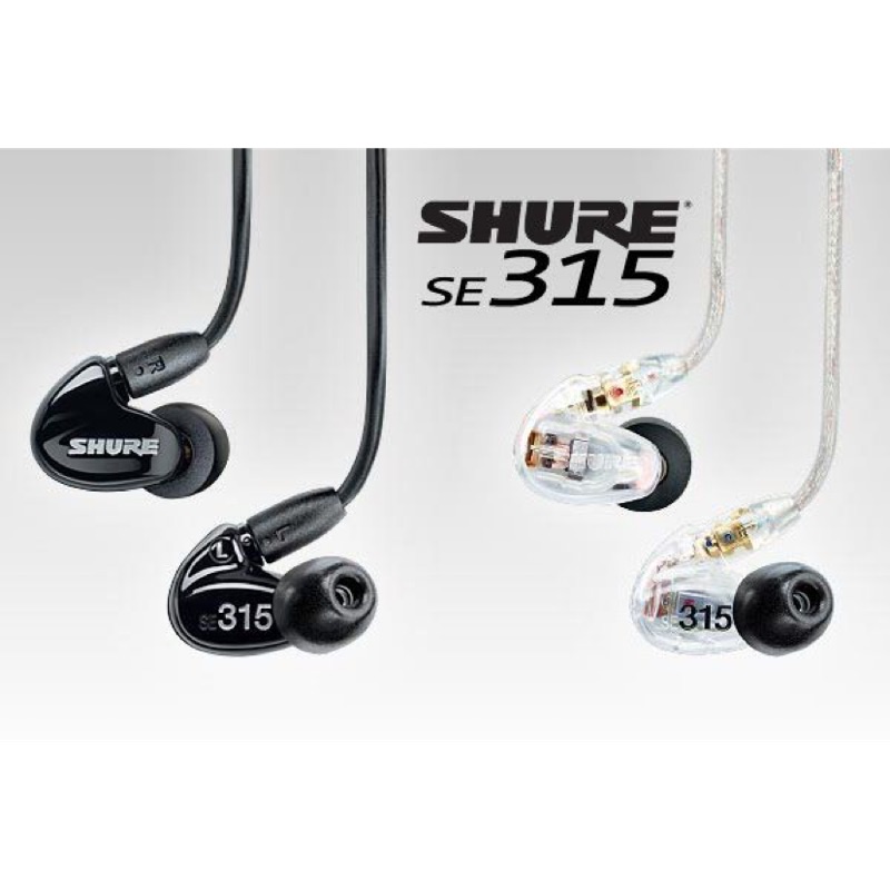 音樂夢響佳流行樂館》SHURE- SE315 耳道式噪音隔離耳機| 蝦皮購物