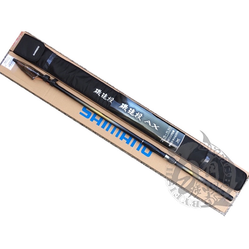 ◎百有釣具◎SHIMANO 磯遠投AX [ISO ENTOU AX] 磯投竿SPIRAL X構造