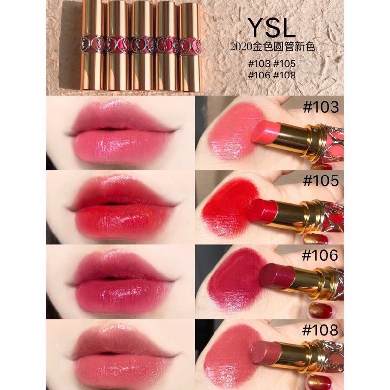 YSL 105