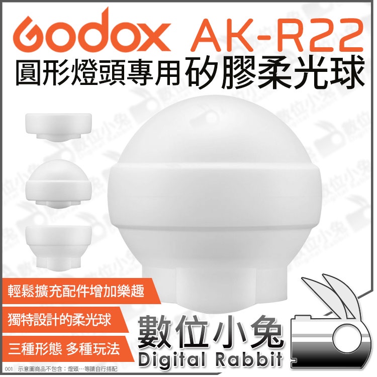 Godox AK-R22 – Cúpula de difusión para Godox AD100Pro Godox V1 Series