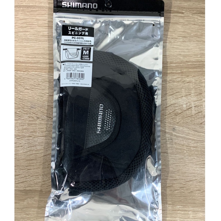 Shimano Reel Case Reel Guard For Spinning Pc-031l Black M 785800