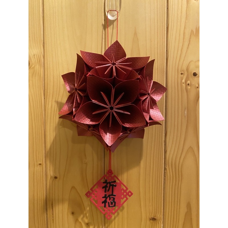 Miss Meow手工吊飾。開春祈福花球吊飾/櫻花球 | 蝦皮購物