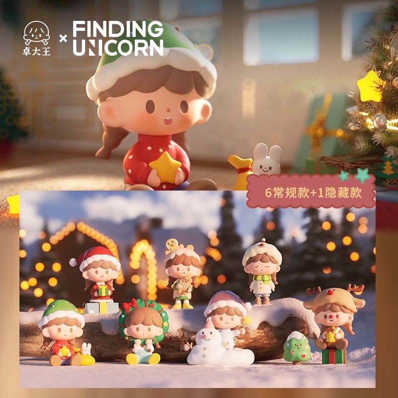 卓大王 聖誕系列 盲盒 | 蝦皮購物
