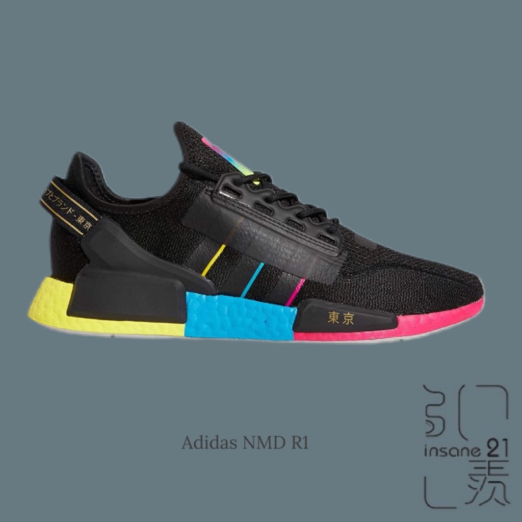 nmd 鞋子- 優惠推薦- 2023年11月| 蝦皮購物台灣