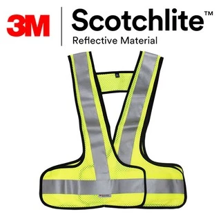螢黃V型網布反光安全背心-3M Scotchlite反光 Safetylite 可開三聯發票
