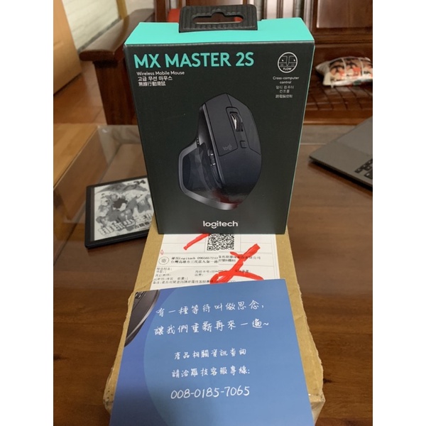 Logitech MX Master 2S RMA回來未拆品 羅技滑鼠 | 蝦皮購物