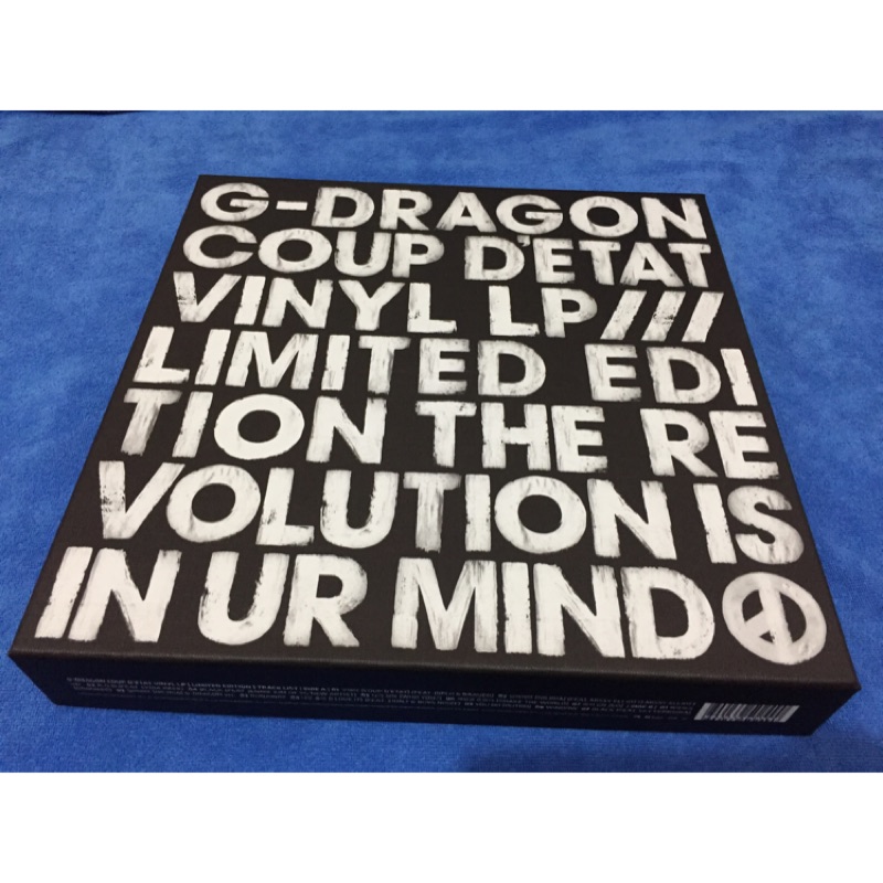 全新 絕版 GD G-DRAGON 權志龍 流行革命 COUP D’ETAT VINYL LP 黑膠唱片