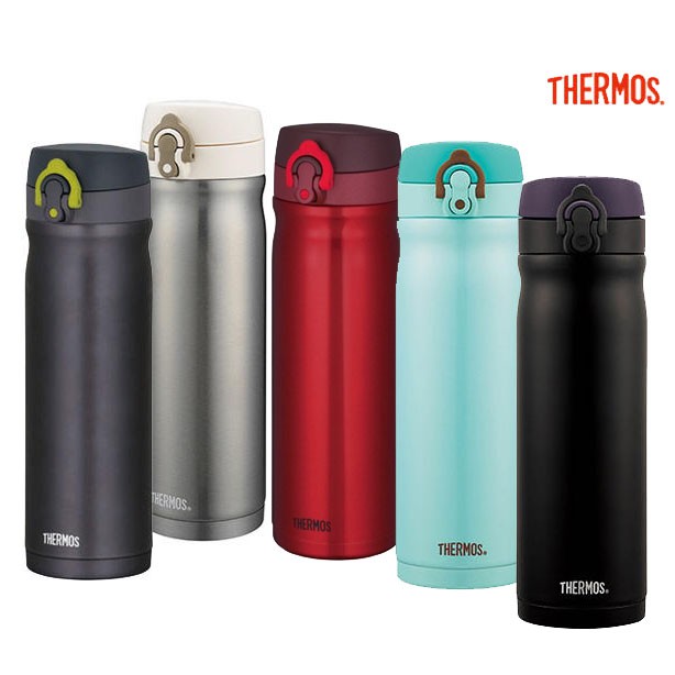 Thermos store jmy 500