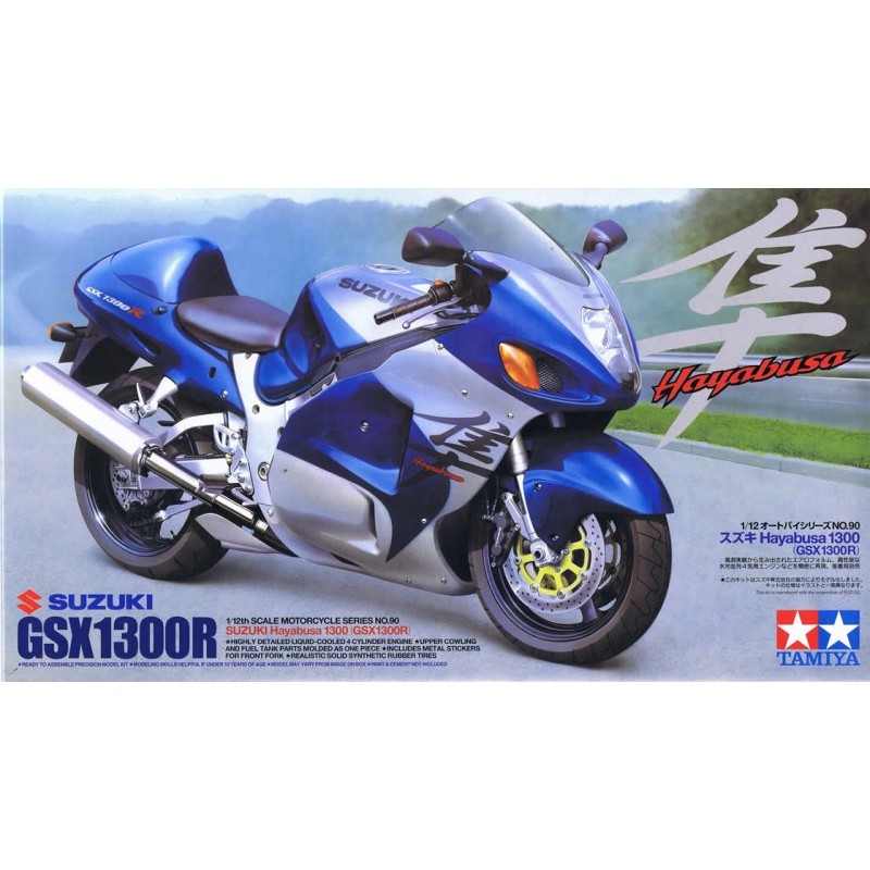 SUZUKI MOTOR 隼 GSX-1300R バイク 模型-