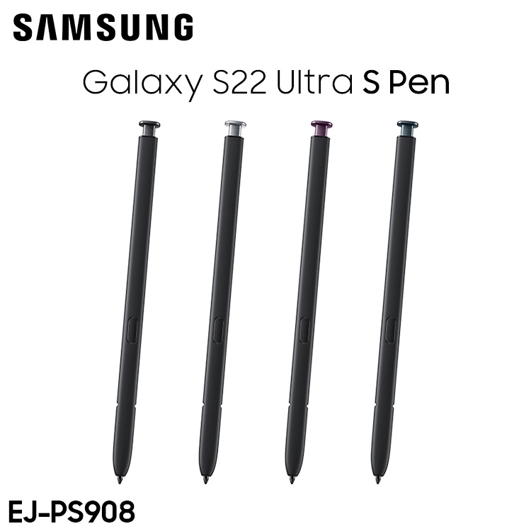 公司貨 Samsung S22 Ultra 5g S908 原廠 S Pen觸控筆 Ej Ps908 手寫筆 懸浮壓力筆 蝦皮購物 0732