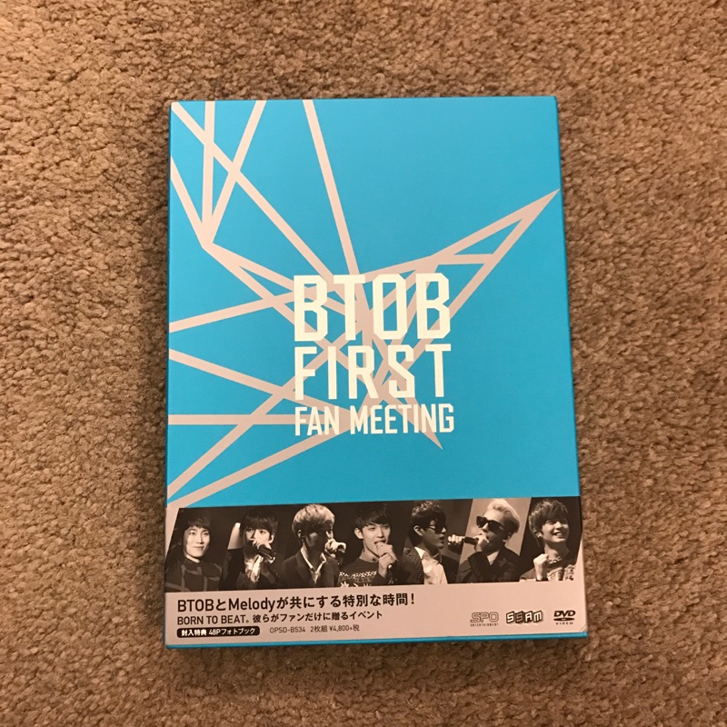 免運］BTOB FIRST FAN MEETING DVD | 蝦皮購物