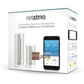 netatmo - 優惠推薦- 2023年10月| 蝦皮購物台灣