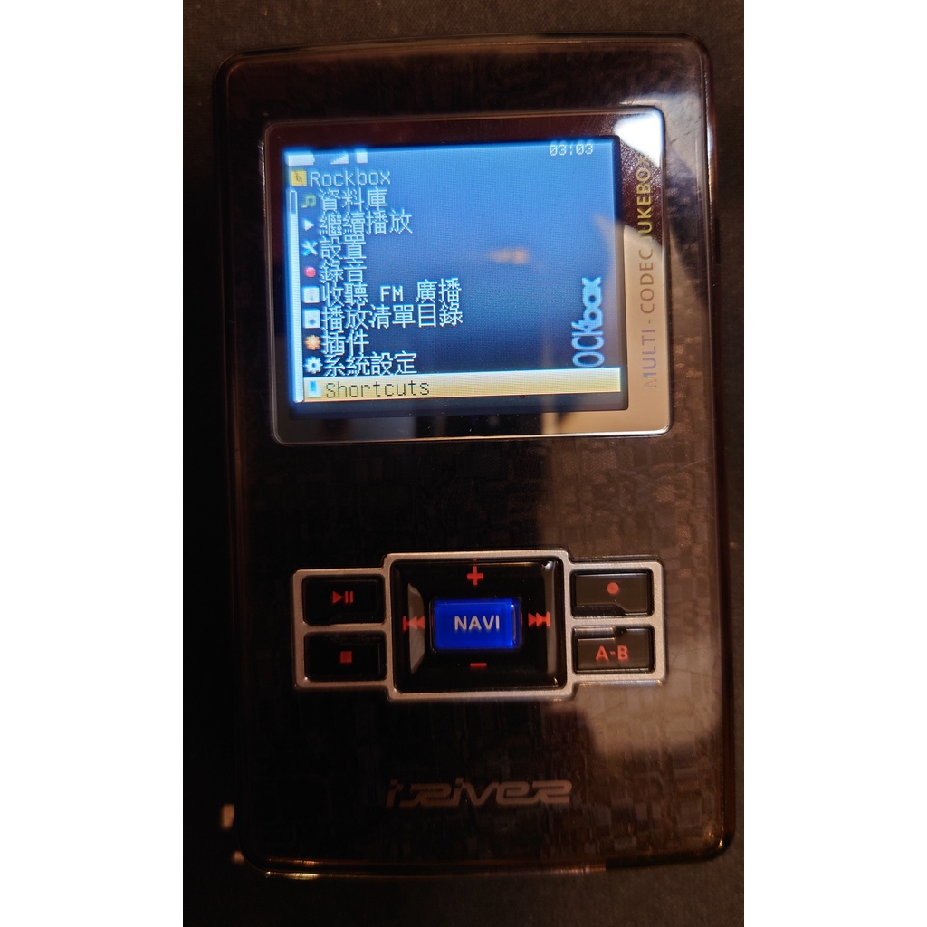 韓系艾利和Iriver H340 頂級隨身撥放器40GB 比IPOD更高階的播放