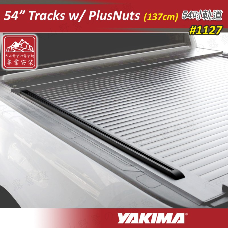 YAKIMA 1127 54 Tracks w PlusNuts 137cm