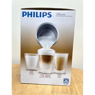 (全新)【Philips 飛利浦】全自動冷熱奶泡機(CA6500) | 蝦皮購物