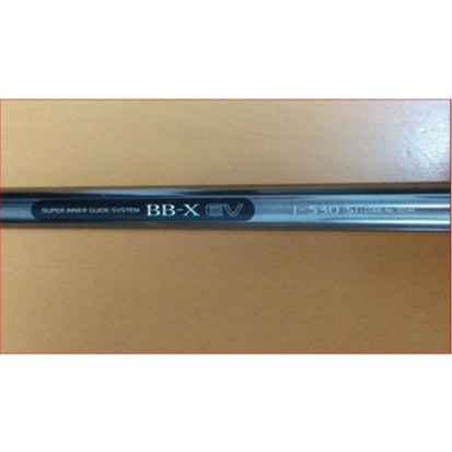 中古 SHIMANO BB-X EV 1-530 SI 中通竿 ヤエン仕様 穂先蛍光