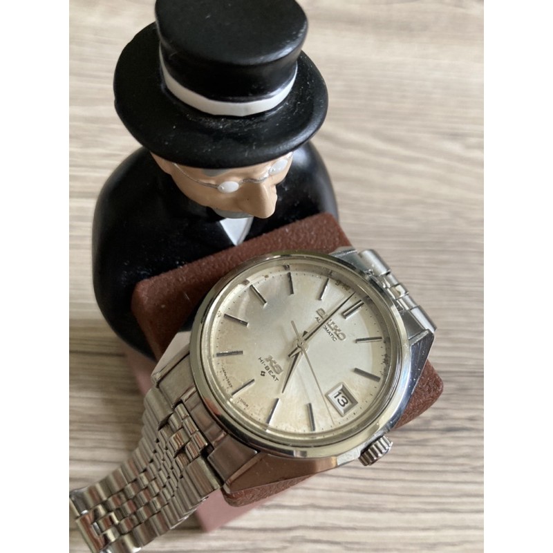 King seiko hi beat on sale 5625