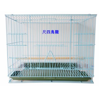 鳥籠四個&四羽桶