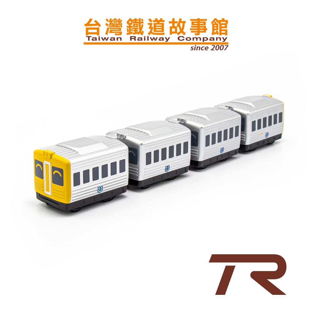 鐵支路模型QV010T1 台灣鐵路光華號特快列車DR2700 台鐵迴力車火車玩具