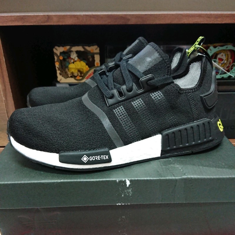 Adidas nmd kjarkas cheap gore tex jacket blanca