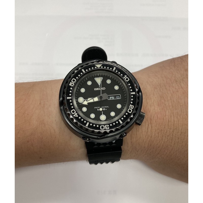 Seiko sbbn011 online