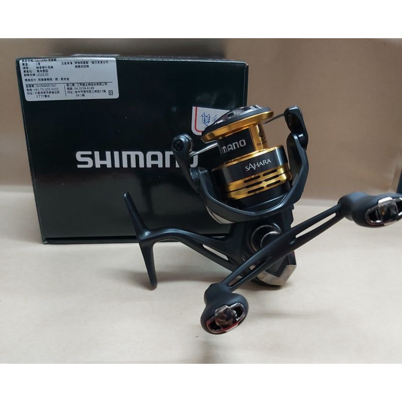 SHIMANO SAHARA C3000DH /C3000HG 高齒比捲線器海釣微鐵路亞池釣海釣