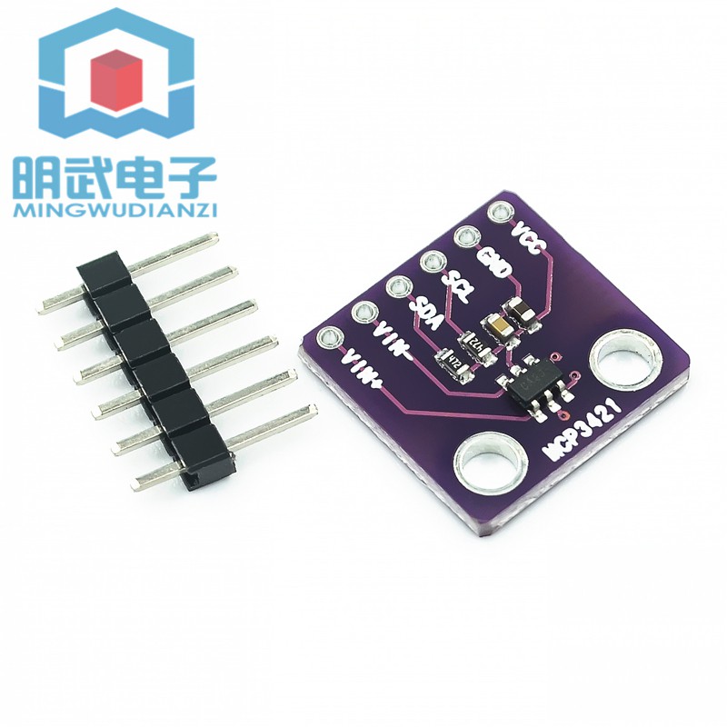 開統編 PICkit系列分析儀MCP3421 I2C SOT23-6δsigma ADC評估板 量大價優 | 蝦皮購物